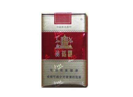 越南代工古田香烟批发渠道-越南代工的香烟口感如何