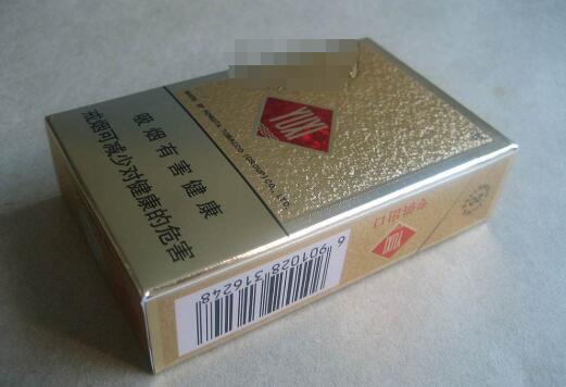 低价吉利香烟批发渠道_吉利香烟哪里产的-