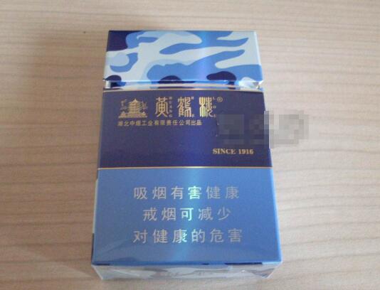 云霄香烟代工厂有哪些厂-云霄香烟代工厂有哪些厂家|低价香烟网