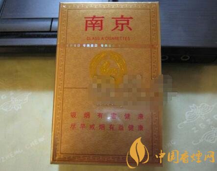 重大新闻！云霄香烟批发一手货源网站“百战百胜”|云霄香烟批发联系方式