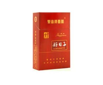 揭秘，公主香烟价格大揭秘，一包多少钱让你不花冤枉钱！