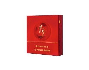 云南本地中高端香烟_云南高档香烟品牌大全