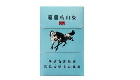 15年前苏联进口香烟价格|15年前苏联进口香烟价格表