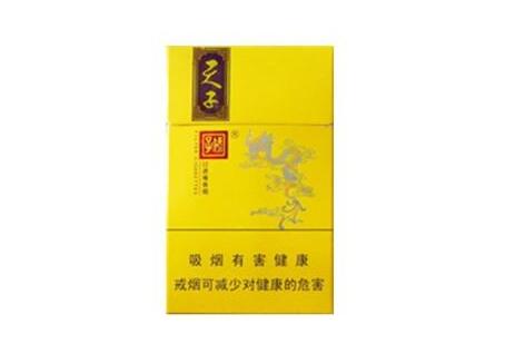 一手香烟批发(香烟一手货源opm86888)
