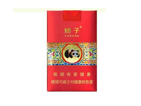 香烟清新爆珠【香烟清新爆珠哪种好抽】