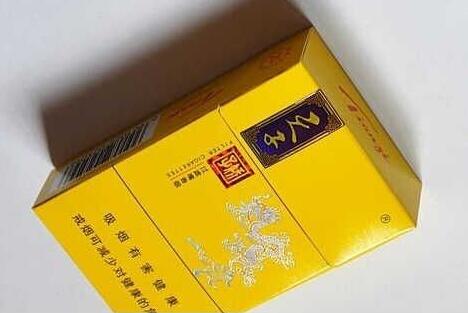 低价万宝路(国产)香烟货源|万宝路烟的价格是多少
