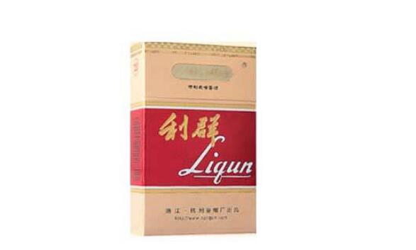 便宜云宝香烟好抽吗【15元云烟好抽吗】|