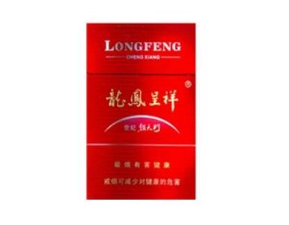 高档长征香烟批发(2021长征烟价格多少)