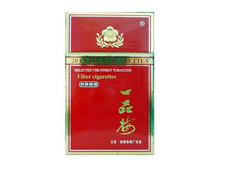 揭秘5-10元娇子香烟市场，货源渠道全解析，烟民福音！-低价香烟网