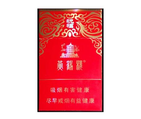 免税海洋香烟价格大揭秘，多款香烟价格一览