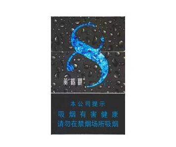 关于香烟批发，尤其是价格和购买渠道，通常需要关注以下几点，-低价香烟网