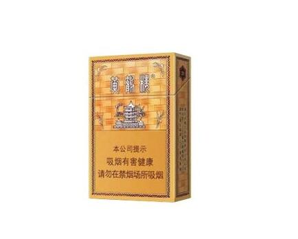 华光香烟多少钱一条_华光牌香烟