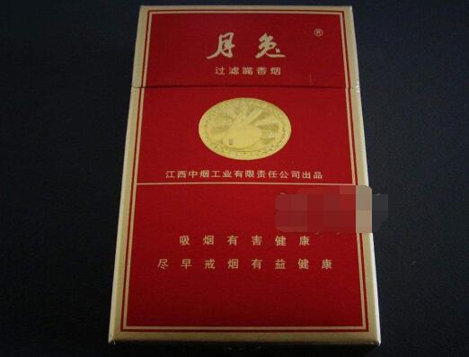 正品双喜(沪)香烟批发(双喜香烟批发价)