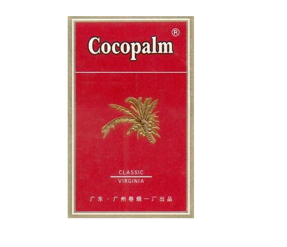 越南代工人参香烟多少钱一包(越南代工人参香烟多少钱一包啊)