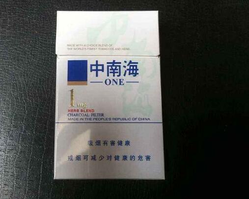 孟菲斯香烟总仓【孟菲斯香烟价格】