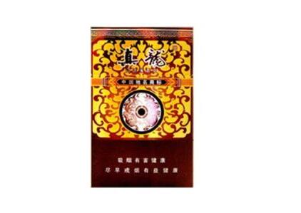 免税羊城香烟-2021羊城香烟
