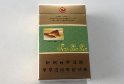 利群香烟总仓【利群香烟零售】