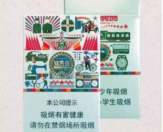 爆珠香烟价格多少_爆珠系列香烟价格