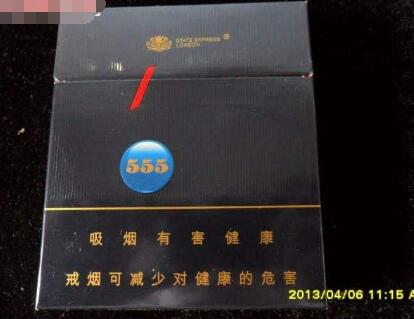 越代灵山香烟批发(灵山香烟多少钱一包)