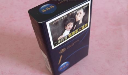 4元厦门香烟货源-厦门香烟批发哪里有?