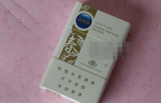 免税祝尔慷香烟一手货源_祝尔慷香烟现在还有吗