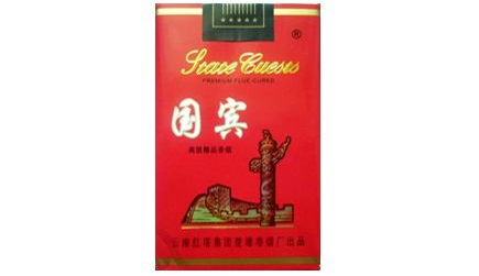 青竹香烟价格(青竹香烟价格表大全)