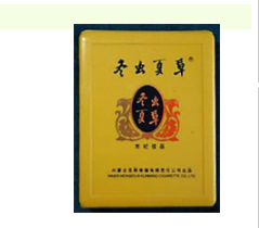 爱喜爆珠香烟河南【爱喜爆珠报价】