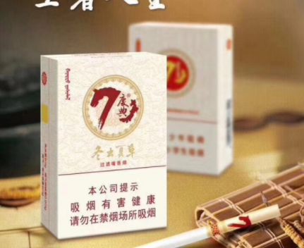 高档时代香烟多少钱一包？五款香烟价格大对比！