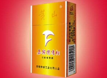 香烟批发代理资格_香烟代理需要什么手续