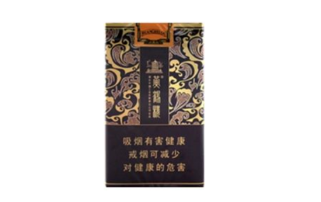 进口香烟盒展开图(进口烟盒图片)