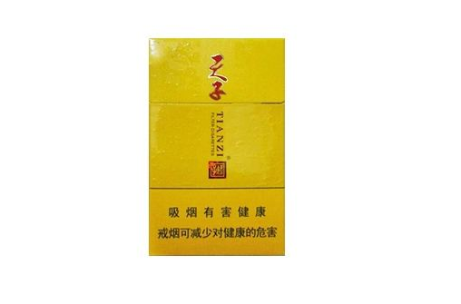 德润广场香烟批发价格表大揭秘，品质与价格的完美平衡