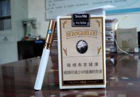 免税苁蓉香烟进货渠道_苁蓉烟进价多少钱一条
