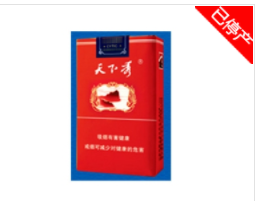 散装成品香烟批发价格解析，揭秘单盒单条批发价背后的市场真相