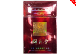 长沙批发部香烟价格表最新出炉，价格行情大揭秘！
