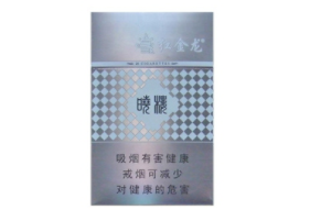 越代香烟批发(越代香烟批发价格表)