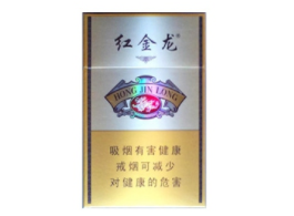 免税台菸（台烟）香烟价格一览，品质与优惠的完美结合