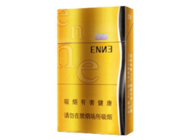 揭秘便宜阿诗玛香烟厂家，品质与价格兼顾的烟草传奇