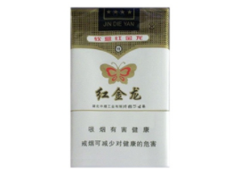 摩登香烟总仓【摩登香烟总仓在哪里】