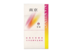 长沙香烟多少钱一包-长沙香烟价格表