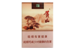 保山商贸园香烟批发【保山商贸园香烟批发价格】