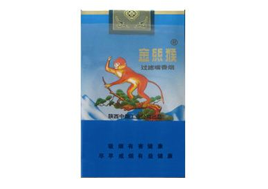 免税阿诗玛香烟总仓【阿诗玛免税烟出口红盒】
