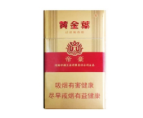便宜白猫香烟多少钱一条【白猫香烟价格表】