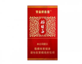 独家专报！云霄香烟怎么发货“令人发指”|云霄香烟货源