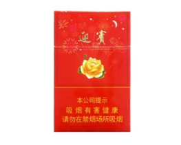 香烟一手货源批发|香烟一手货源批发联系方式?