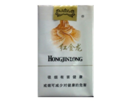 高档的女士香烟|高端女士香烟品牌大全