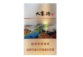 免税苏烟香烟多少钱一条(苏烟 免税)