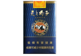 玉溪香烟多少钱一包(1973玉溪香烟多少钱一包)