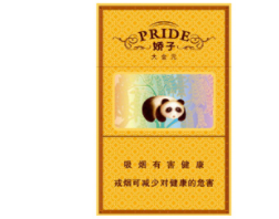 加长支进口香烟【加长烟嘴的香烟哪几种】-低价香烟网