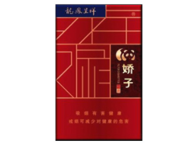 越南香烟代理_越南香烟代理怎么做-低价香烟网