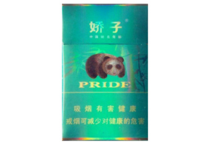 老外抽云霄香烟是真的吗(外国人抽中华烟)